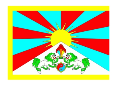 Tybet flaga