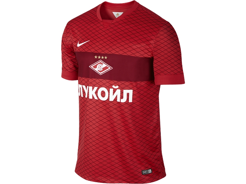 Spartak Moskwa koszulka Nike