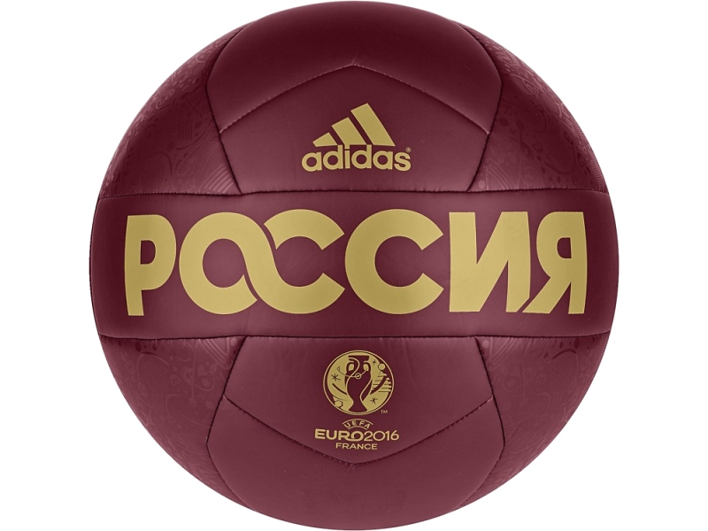 Rosja piłka Adidas