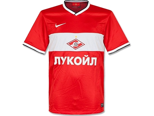 Spartak Moskwa koszulka Nike