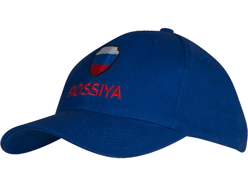 Rosja czapka Euro 2012