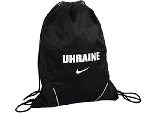 Ukraina worek Nike