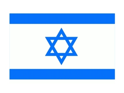 Izrael flaga