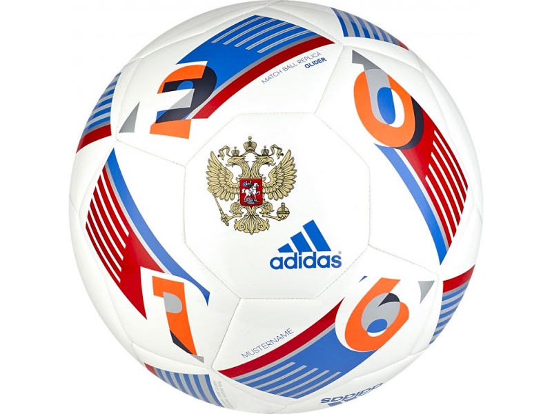 Rosja piłka Adidas