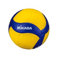 : piłka siatkowa Mikasa