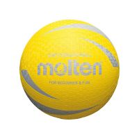 : piłka siatkowa Molten