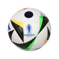 : Euro 2024 - piłka Adidas