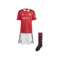 : Manchester United - strój junior Adidas