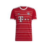 : Bayern Monachium - koszulka Adidas