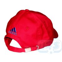 HCRO02: Chorwacja - czapka Adidas