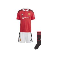 : Manchester United - strój junior Adidas